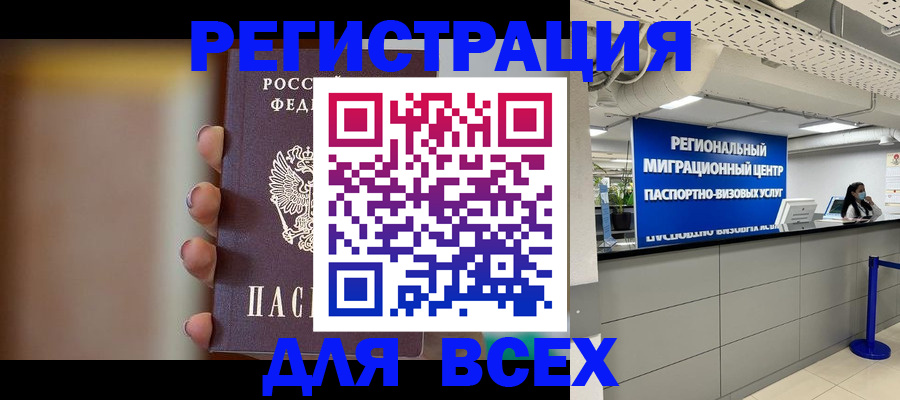 форма 3 в Пыть-Яхе
